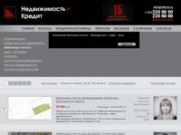 ��������� ������� | �������� ������� | ���� ������� | ������������ � �������� | C����� ������� | ����� �������